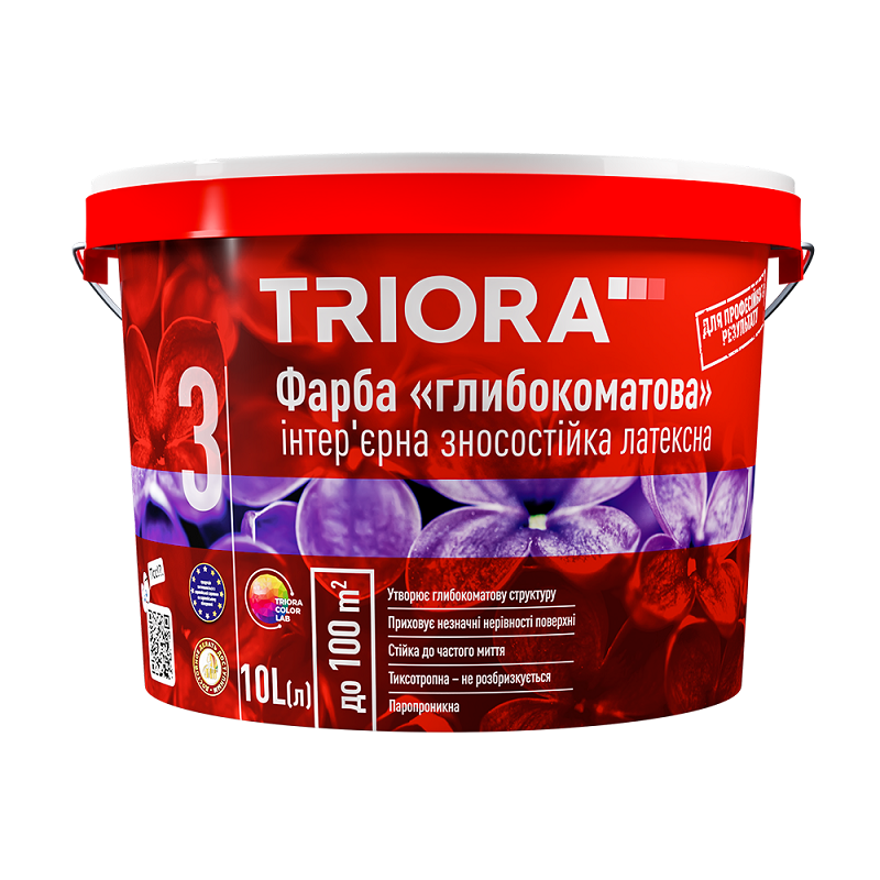 Фарба TRIORA глибокоматова 10л (15кг) інтер. Латексна